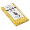 Chocolat noir & citron gingembre - 30 grammes